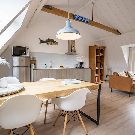 Prázdninový dům Bodhi House